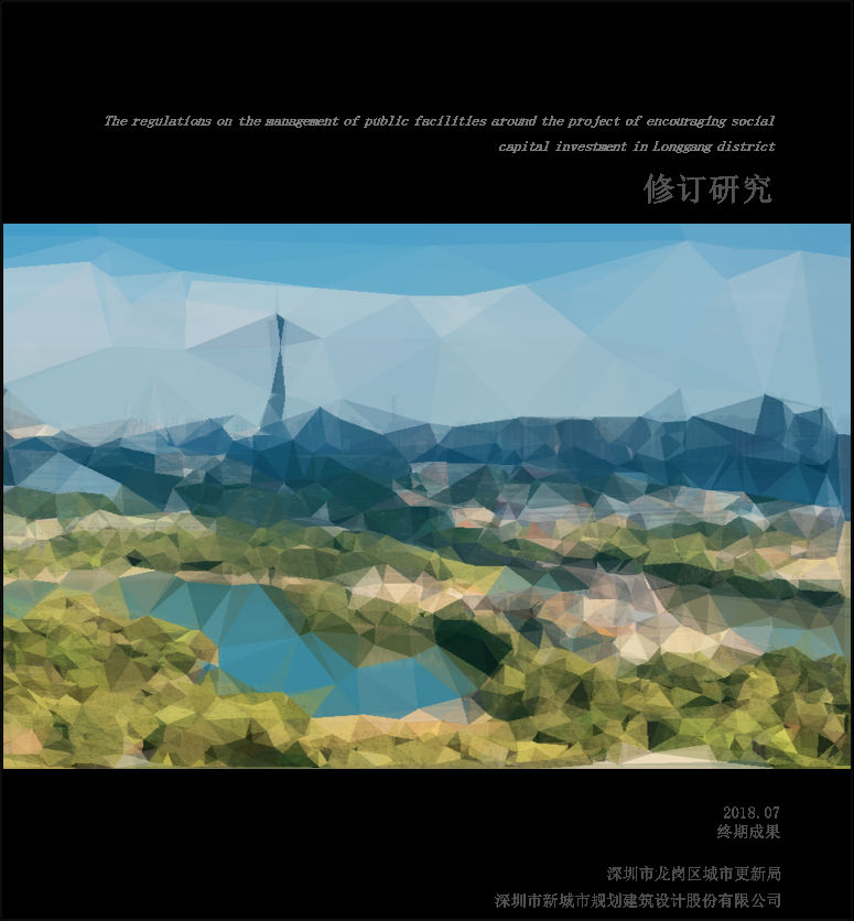 圖片18.png